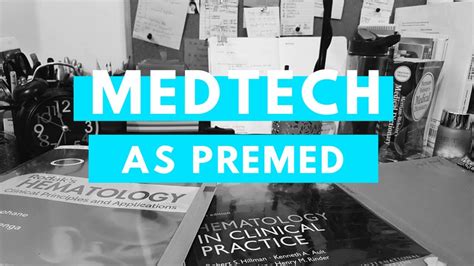 is medtech premed